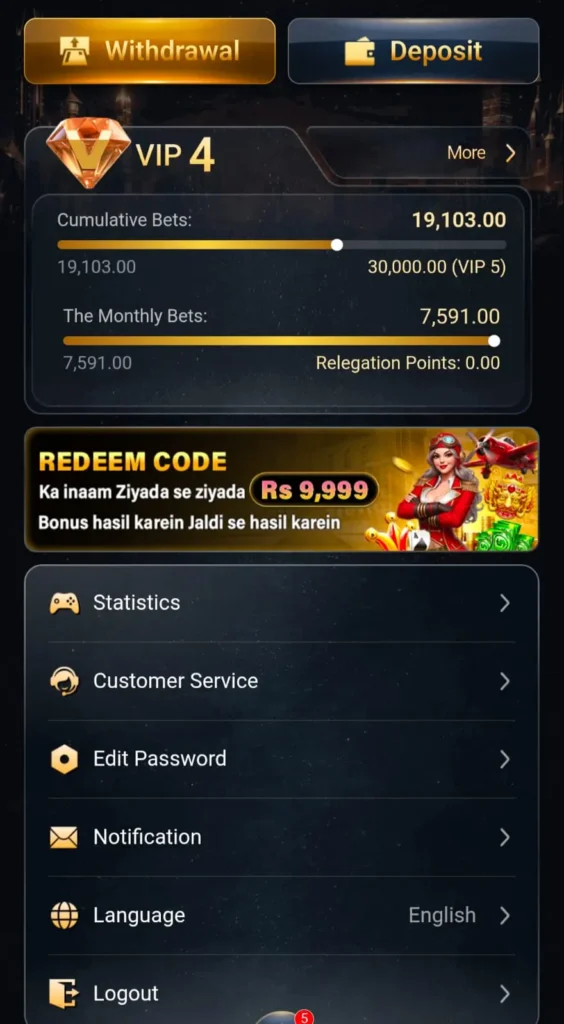 222rs game