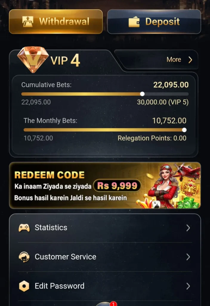 222rs game deposit